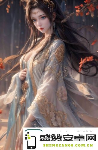 暴躁少女免费看，背后隐藏着怎样的秘密？