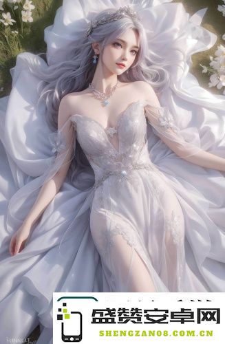 麻花传剧原创MV联手小米车：深入探讨如何实现两者的完美结合，创造独特的视觉享受！