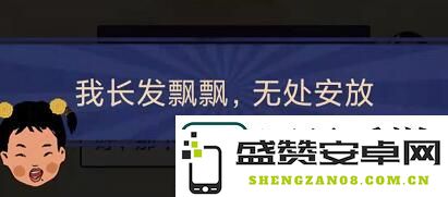 王蓝莓的幸福生活1