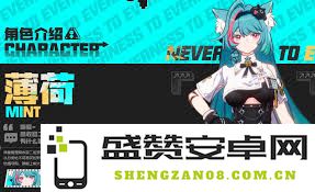 如何在异环小心鸽子中成功通关，掌握攻略与技巧的全面指南