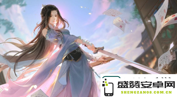 逆水寒手游狂沙吹尽如何通关-详细攻略与技巧分享