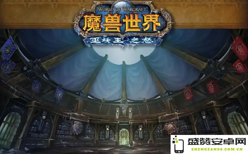 魔兽世界wlk国服toc全新改动汇总及玩法解析，带你了解最新内容的全面提升