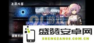 深入探讨苍雾世界：全方位解析海姬的独特技能与战斗策略
