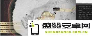 关于燕云十六声及河西十旧井的收集位置具体在哪里呢？