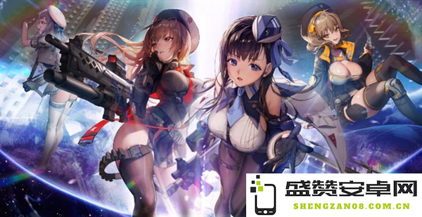 天命之美，势不可挡的热销产品！翻动的美少女战士，今日正式上线引领潮流，霸占Q4榜单！