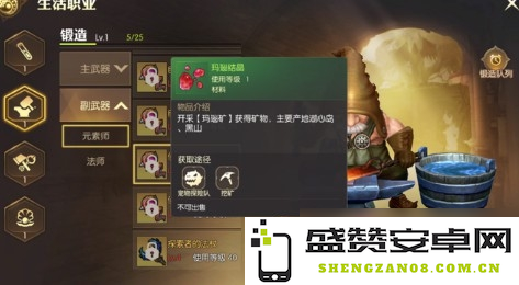 龙之谷是否需要点卡？深入分析龙之谷游戏的收费模式与玩家体验