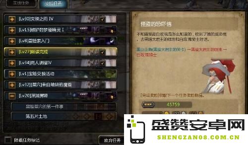 龙之谷要点卡吗 龙之谷要点卡吗？游戏收费模式解析