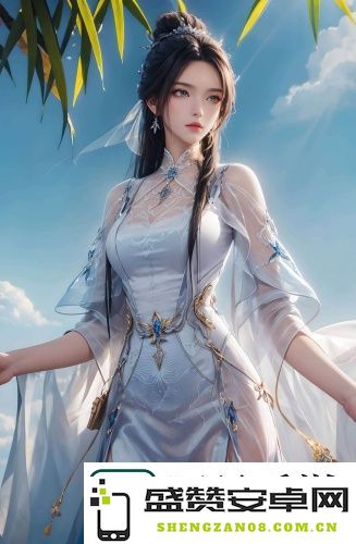 小宝贝app骚直播：让你欲罢不能的全新体验！