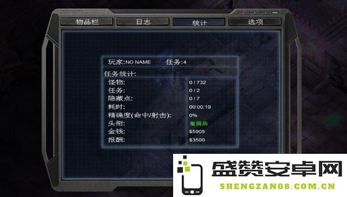 孤独射手2 完整秘籍解析与技巧分享，助你快速掌握孤独射手2游戏攻略