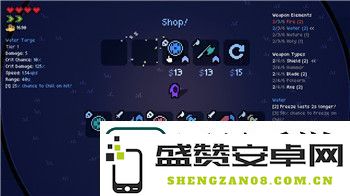 流星群侠传提升攻击与穿刺能力的技巧分享，让你在游戏中轻松获得优势