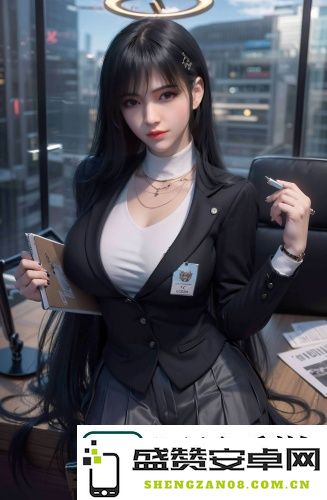 我的瘦子6无费用版：极致塑形方案！轻松燃烧脂肪，迅速打造迷人身材曲线！