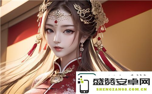 **精品****在线观看78：我们该如何正确应对网络成瘾现象