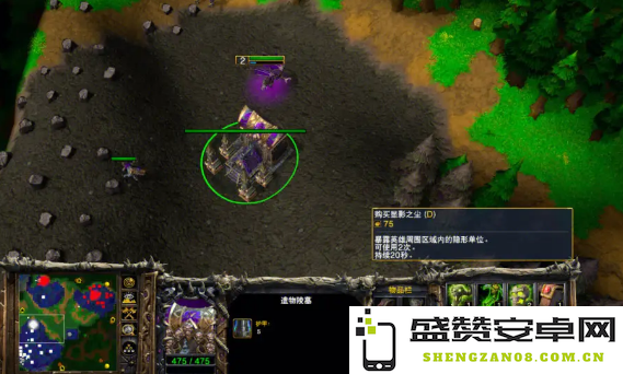 魔兽争霸无敌秘籍 魔兽争霸无敌秘籍