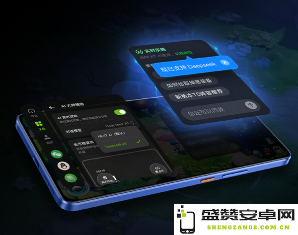 真我Neo7 SE配置汇总：天玑8400＋7000mAh 下周发布