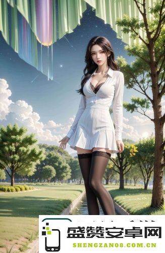 蜜桃91独特设计内裤-让潮流与舒适完美结合，穿上后尽享自信与魅力的独特体验