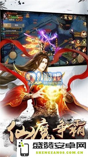 探索江湖自创武学的多样性与数量究竟有多少种类