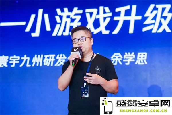 自走棋与塔防元素融合成功的现象级小游戏《塔防精灵》研发、立项及发行运营全过程分析