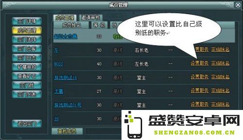 PSP全新系统深度探讨与游戏体验分析，揭开最新更新的神秘面纱