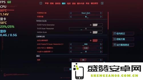 psp最新系统 PSP最新系统深度解析与游戏体验