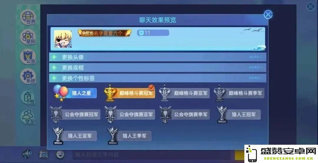 psp最新系统 PSP最新系统深度解析与游戏体验