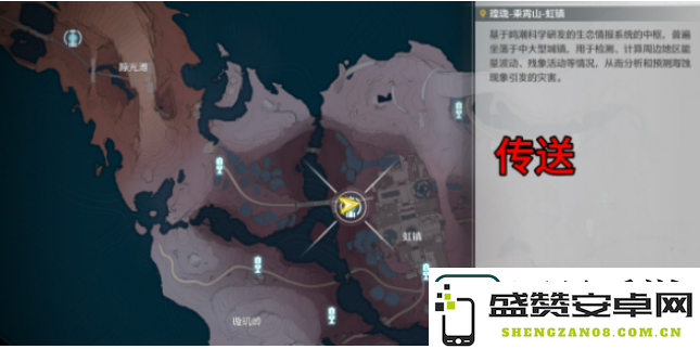鸣潮虹镇帮小女孩找猫任务通关技巧是什么