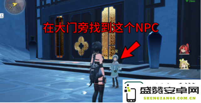 鸣潮虹镇帮小女孩找猫任务通关技巧是什么