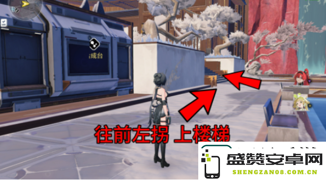 鸣潮虹镇帮小女孩找猫任务通关技巧是什么