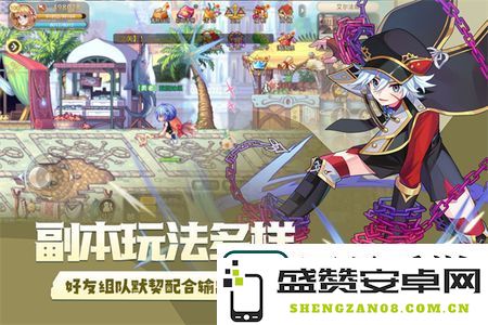 永恒岛兑换码狼矛2023亲测有效