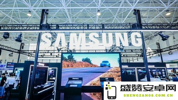 三星电子在北京车展上首次展示其车用图像传感器及存储解决方案等产品