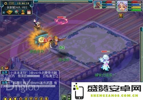梦幻西游无底洞技能解析详尽指南 梦幻西游无底洞技能与战斗策略全揭秘
