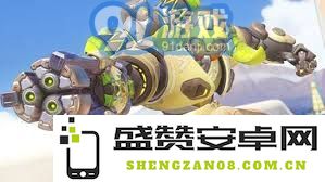 深入解析守望先锋英雄奥丽莎的技能特点与实战应用