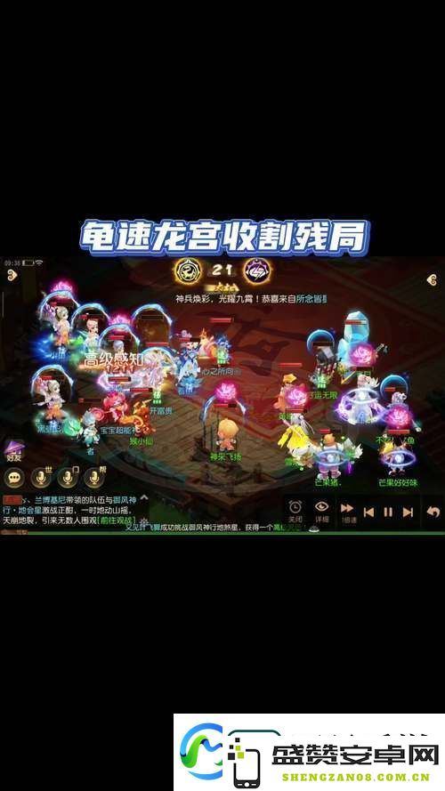 梦幻西游手游深度揭秘