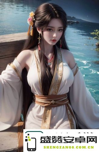 永久免费观看直播的热门APP下载排行榜，网友热议推荐！揭晓最受欢迎的APP榜单