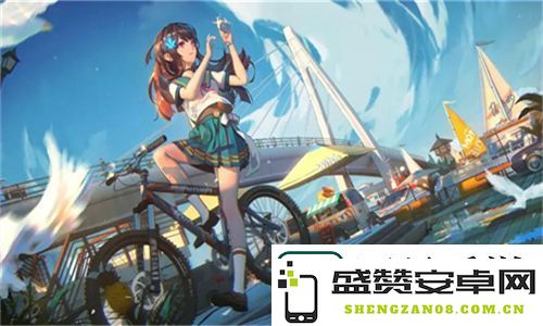 揭秘我将刘姨双腿扛在肩上的那一集-令人震惊的幕后故事曝光！