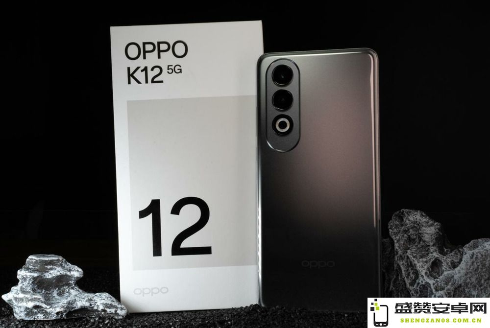 高效百瓦快充与持久续航双重体验升级：OPPO K12深度评测