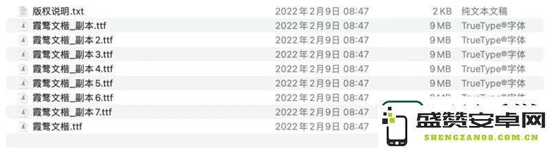 魔兽世界正式服登录报错解决方案