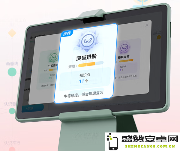 早报：小米13 Pro推送澎湃OS 2.0新版本 奔驰公布新计划