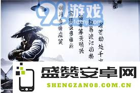江湖铁皮箱获取方法详解，让你轻松掌握获取技巧与攻略