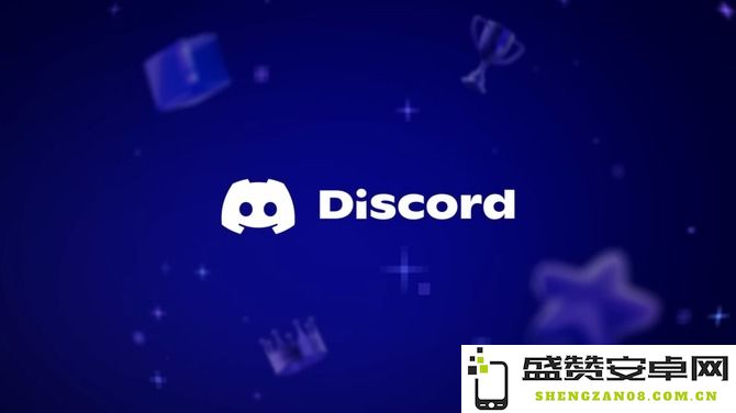 Discord在英国和澳大利亚实施面部识别技术 以应对未成年人保护政策的挑战