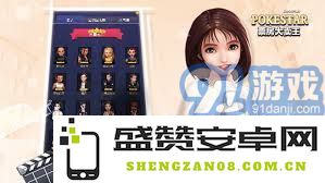 探讨票房大卖王在海外市场发行所发挥的重要作用与影响