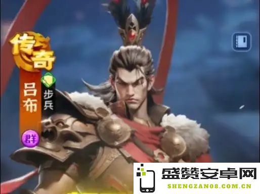 三国冰河时代吕布的价位究竟是多少，是否物有所值具体分析