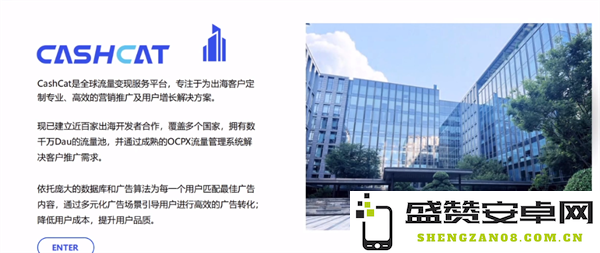 拉美地区逐渐崛起为中国游戏行业出海的重要新市场