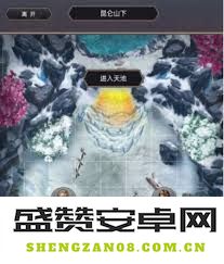 江湖天池钓鱼的收益情况究竟如何？让我们一同探讨其背后的盈利潜力和市场前景