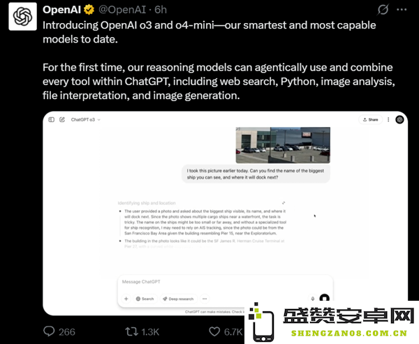 全新突破：OpenAI推出史上最强智能模型o3/o4 mini，实现图像思考的里程碑