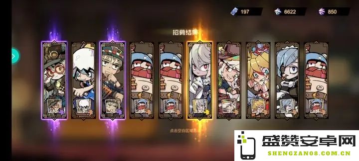 叠入深渊新手玩家开荒的详细流程及实用攻略分享