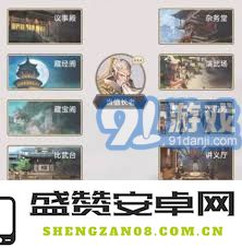 探索江湖中的暗器秘技与解密方法，揭开武侠世界的神秘面纱