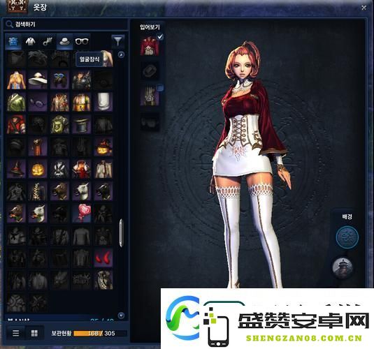探寻剑灵龙男秘诀-打造理想身材比例的独特技巧与方法