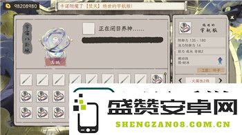 霸王的大陆攻略全解析：游戏技巧与策略深度剖析，助你在战场上称霸一方