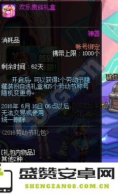 dnf漫游pk &lt;h1&gt;DNF漫游PK深度解析&lt;/h1&gt;