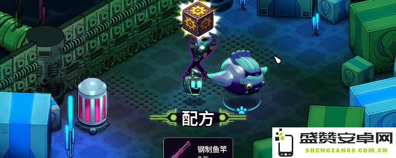 《崩溃大陆2》如何获得钢制鱼竿的详细攻略与方法解析
